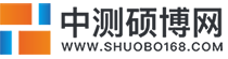 中测硕博网